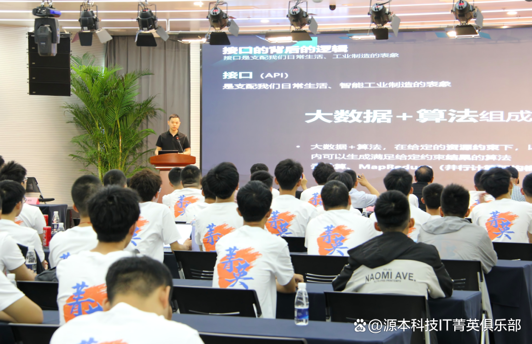 大学生暑期攻略：掌握大数据、云原生与人工智能，引领未来竞争